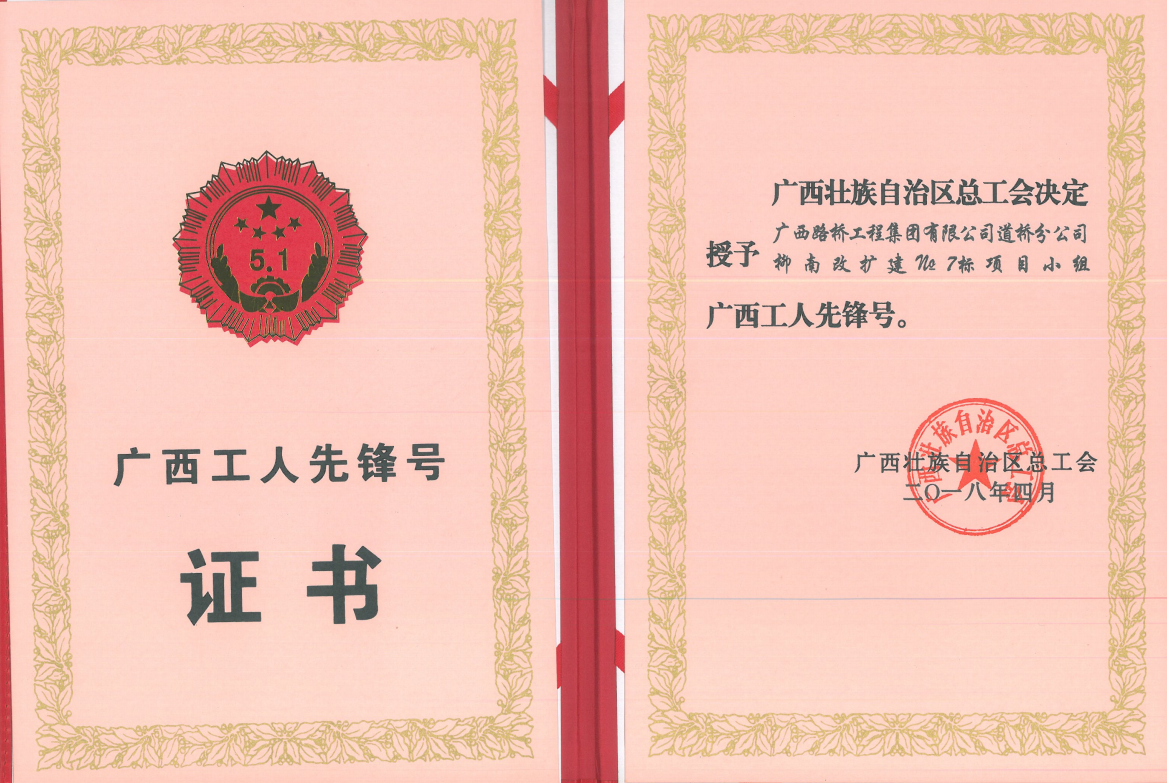 开元游戏大厅app·(中国区)官方网站