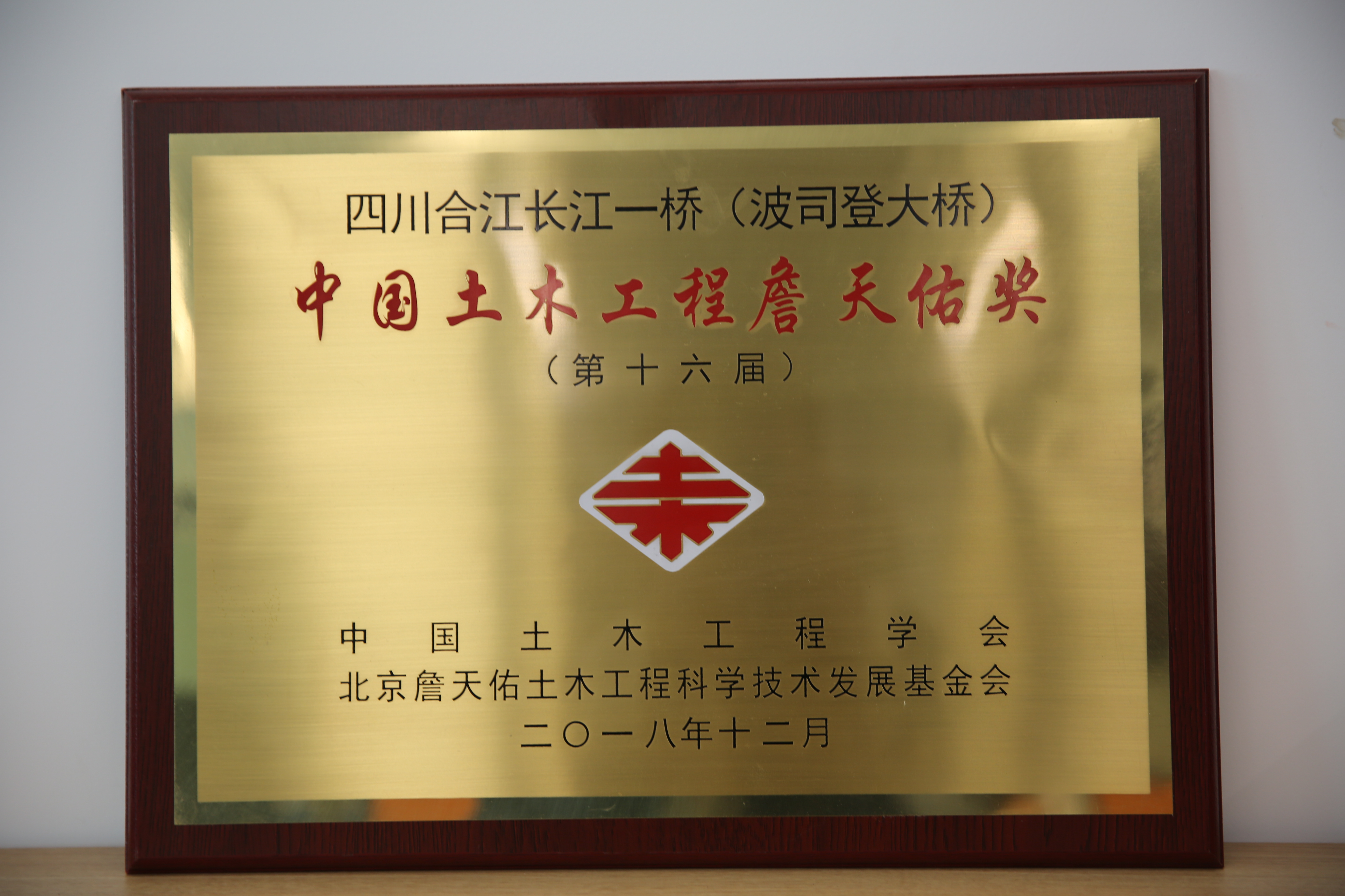 开元游戏大厅app·(中国区)官方网站