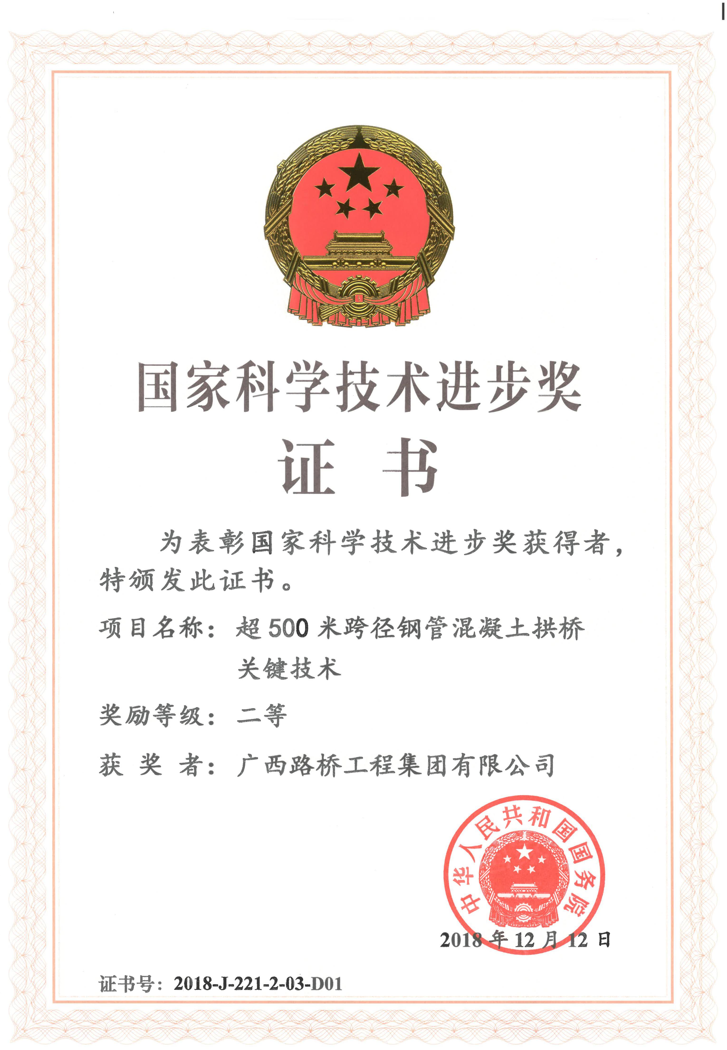 开元游戏大厅app·(中国区)官方网站
