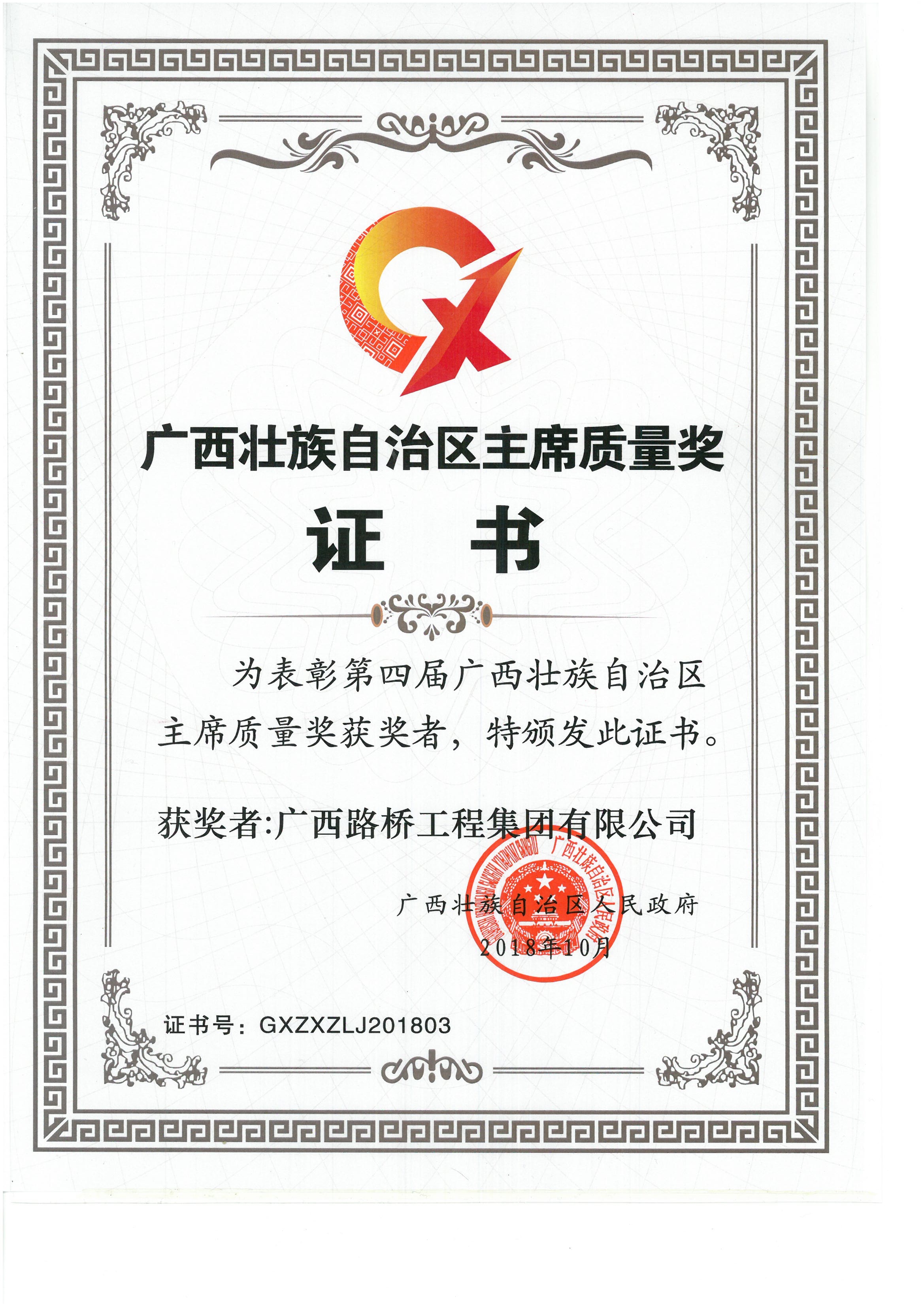 开元游戏大厅app·(中国区)官方网站