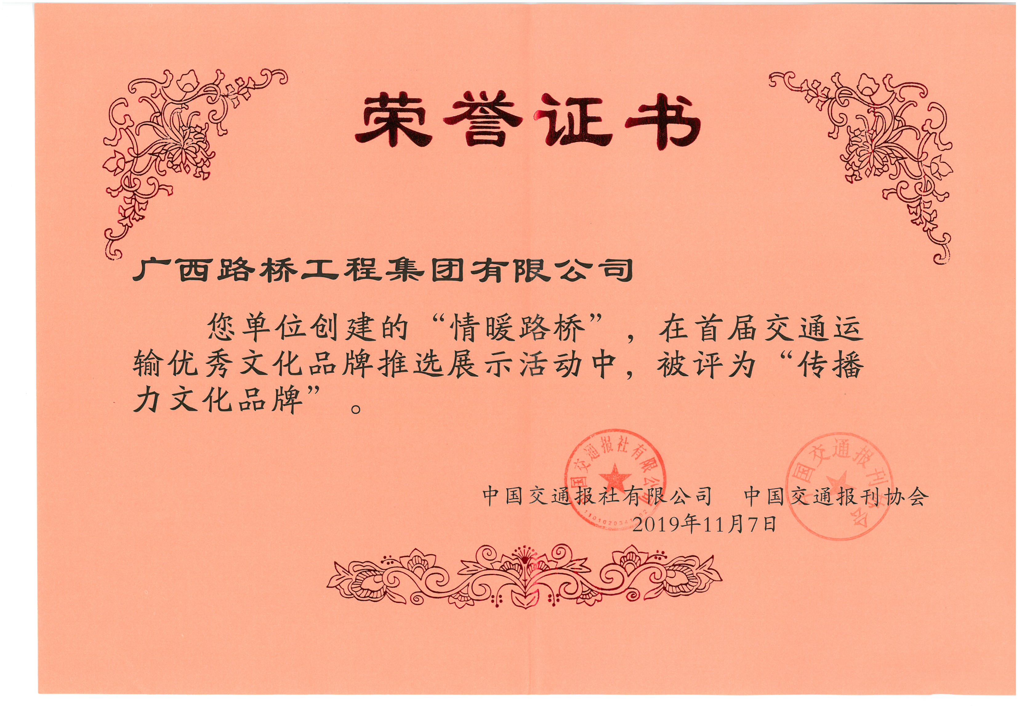 开元游戏大厅app·(中国区)官方网站