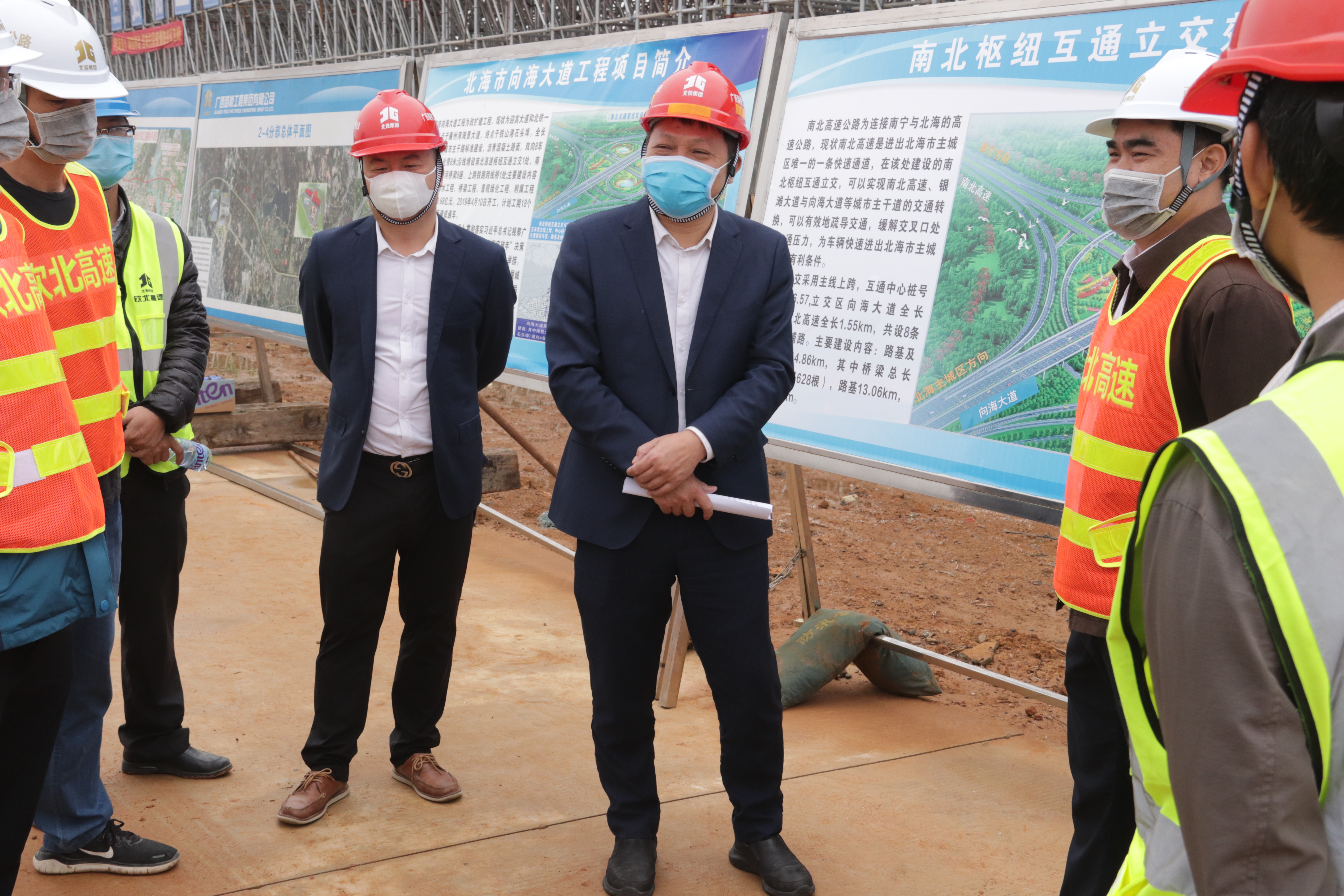 开元游戏大厅app·(中国区)官方网站