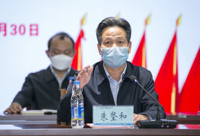 开元游戏大厅app·(中国区)官方网站