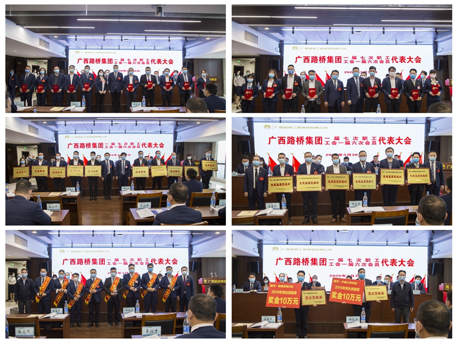 20200331045450930 开元游戏大厅app·(中国区)官方网站