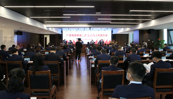 20200331045508565 开元游戏大厅app·(中国区)官方网站
