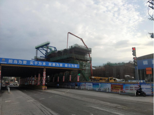 20200413090657366 开元游戏大厅app·(中国区)官方网站