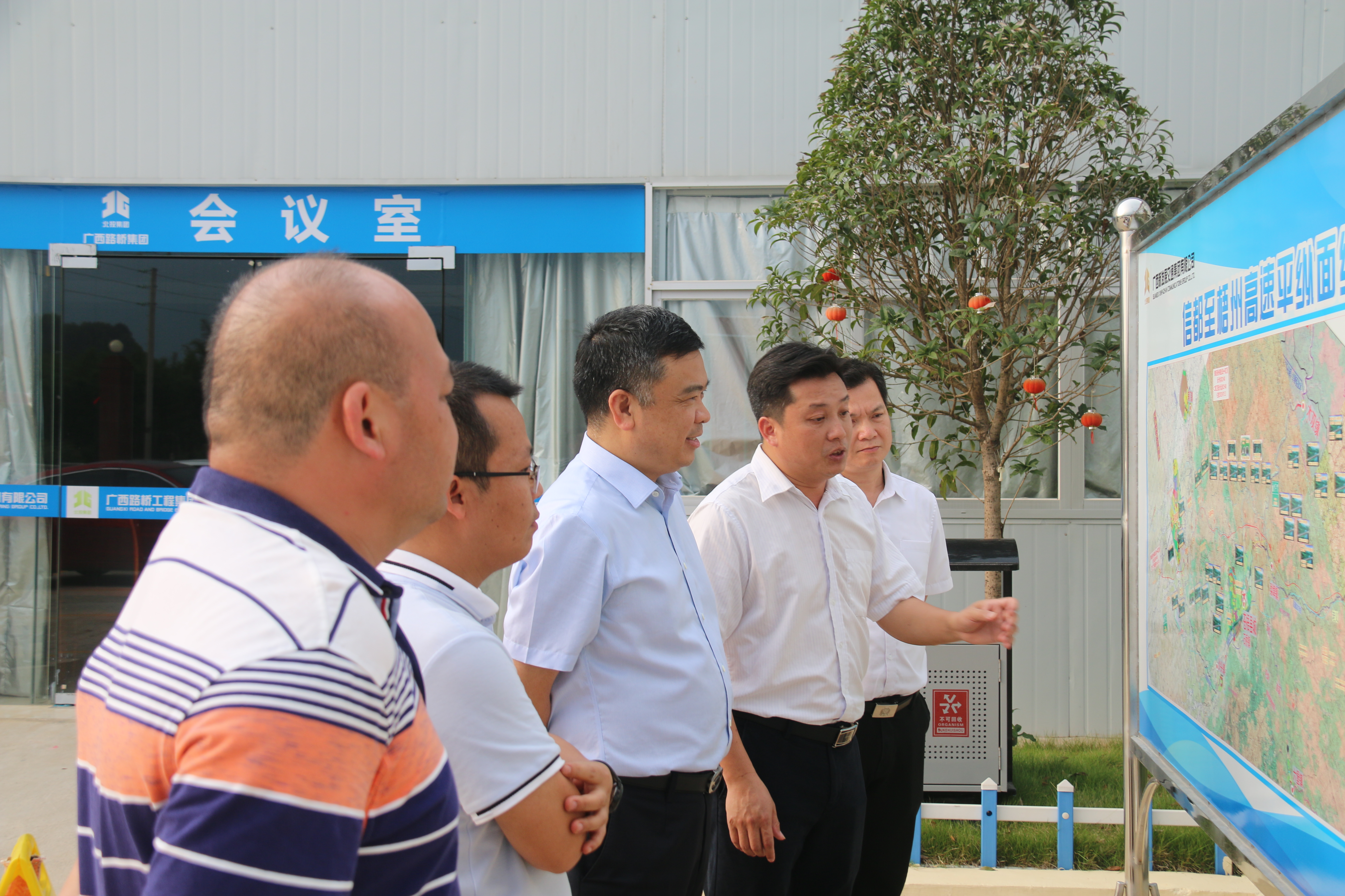20200514114150769 开元游戏大厅app·(中国区)官方网站