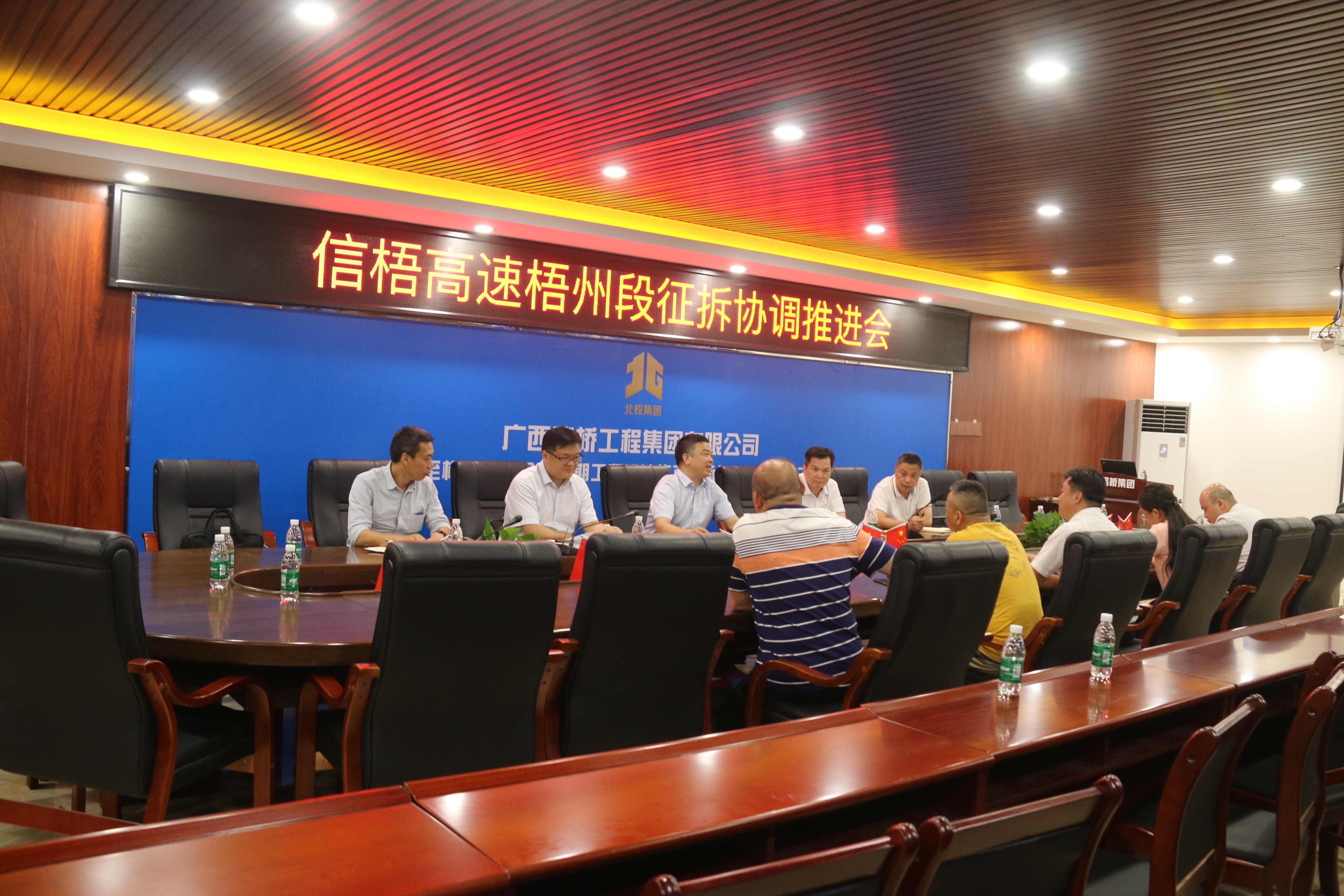 20200514114211727 开元游戏大厅app·(中国区)官方网站