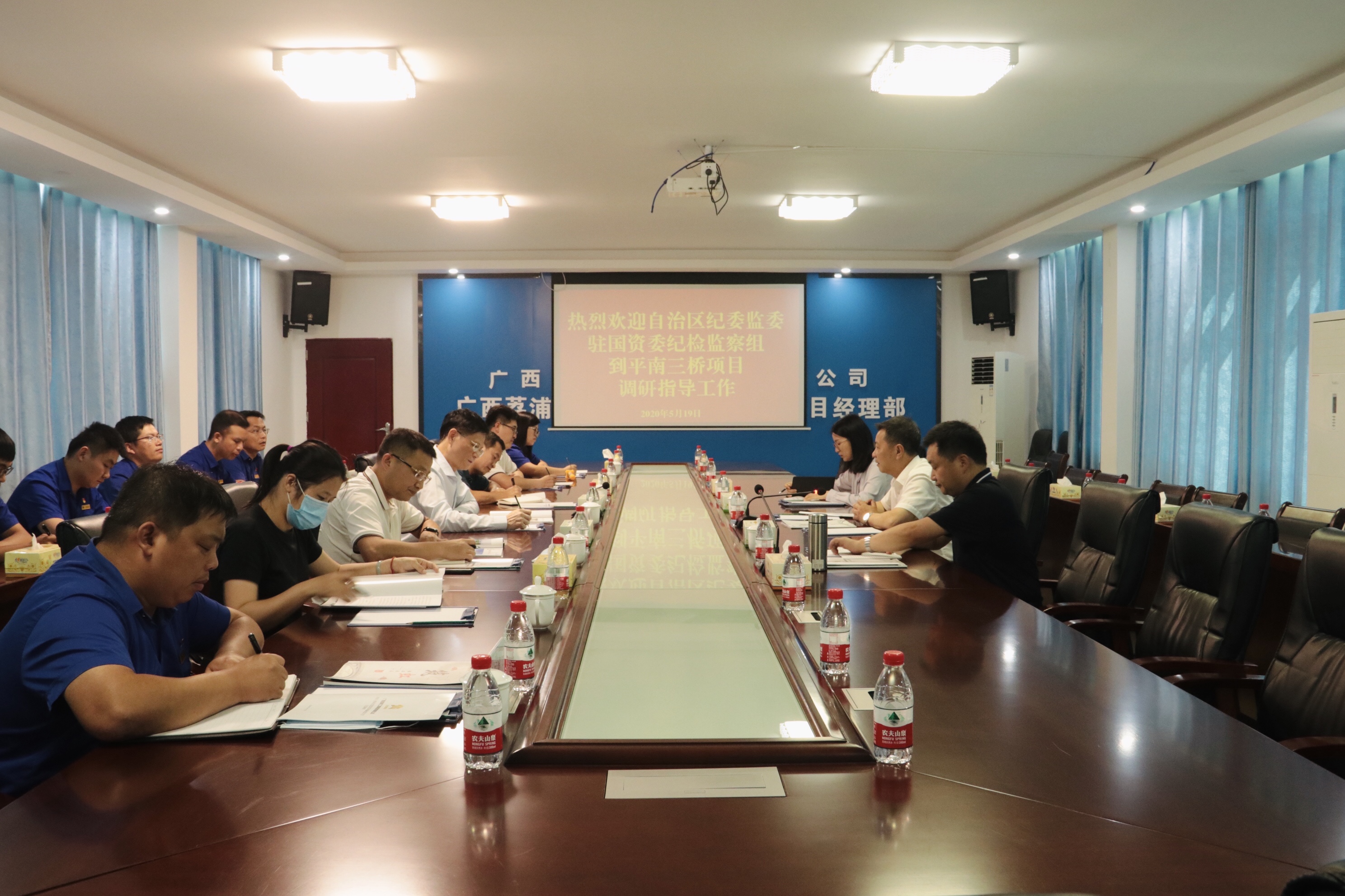 20200520102841887 开元游戏大厅app·(中国区)官方网站