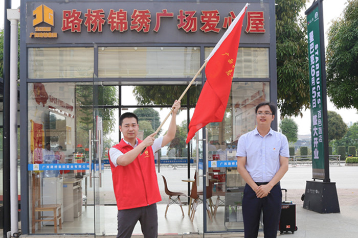 20200521093940345 开元游戏大厅app·(中国区)官方网站