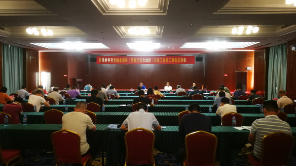 开元游戏大厅app·(中国区)官方网站