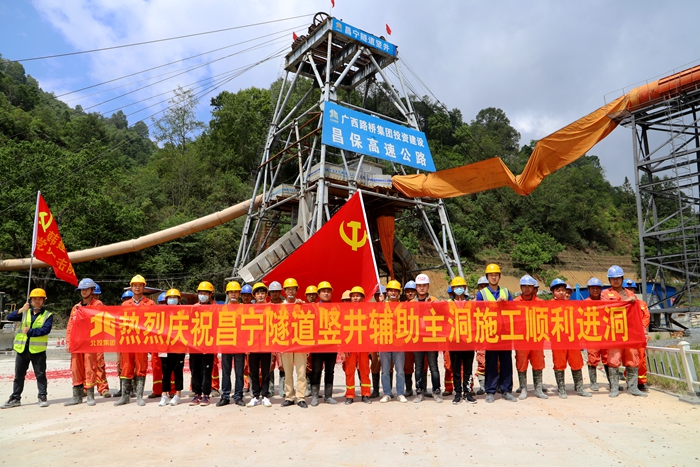 开元游戏大厅app·(中国区)官方网站