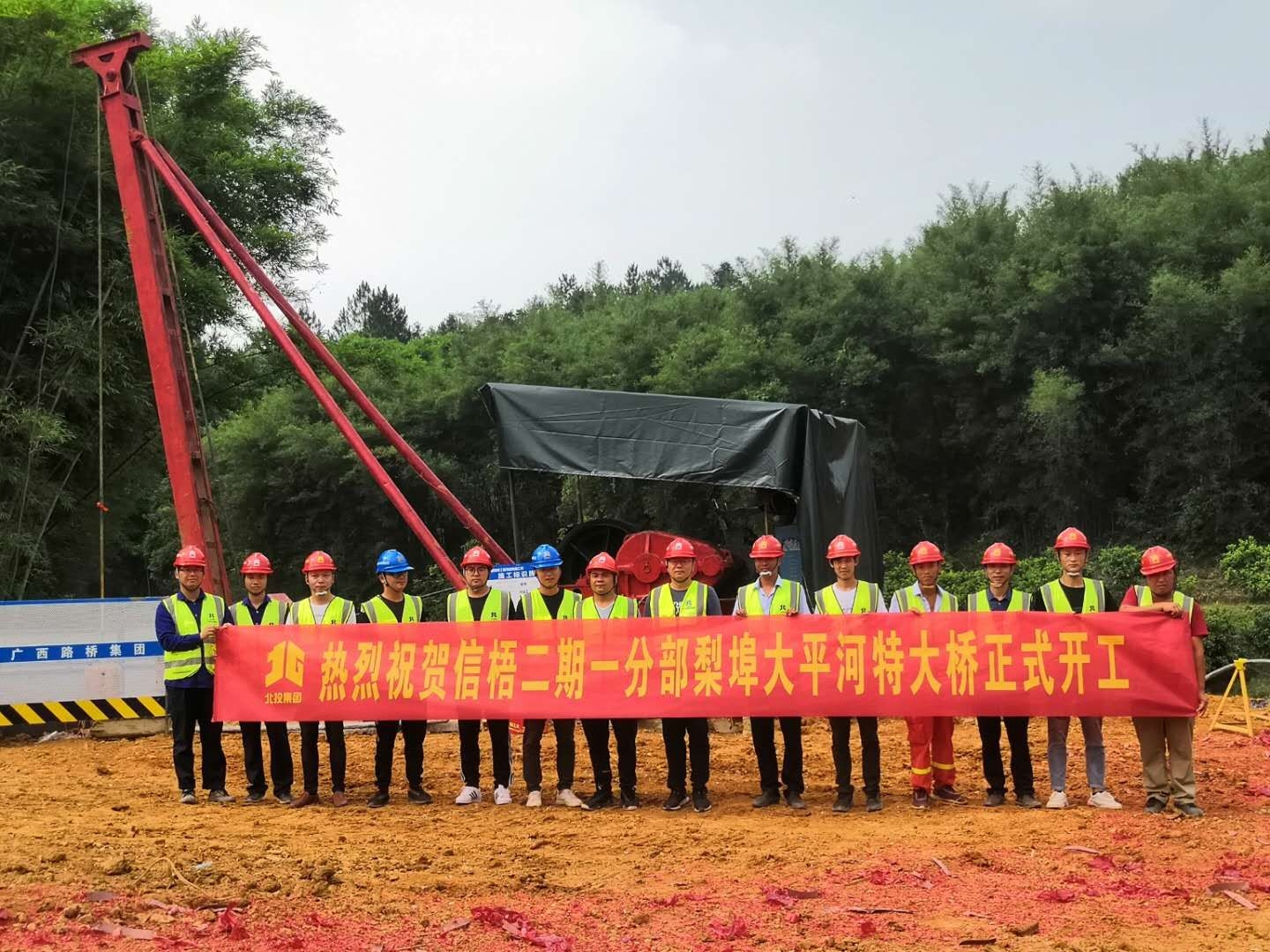 开元游戏大厅app·(中国区)官方网站