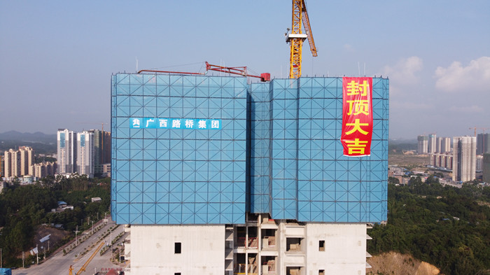 开元游戏大厅app·(中国区)官方网站