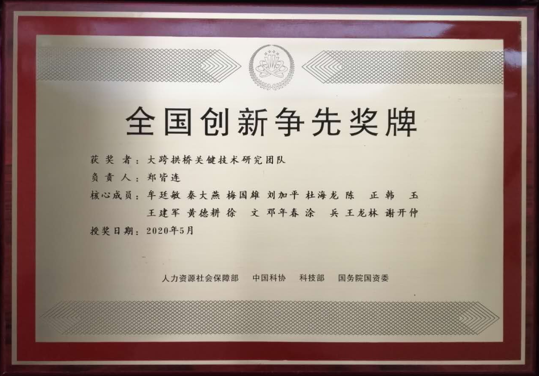 开元游戏大厅app·(中国区)官方网站