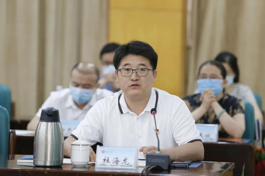 开元游戏大厅app·(中国区)官方网站