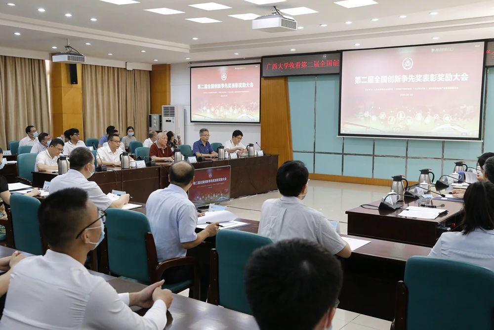 开元游戏大厅app·(中国区)官方网站