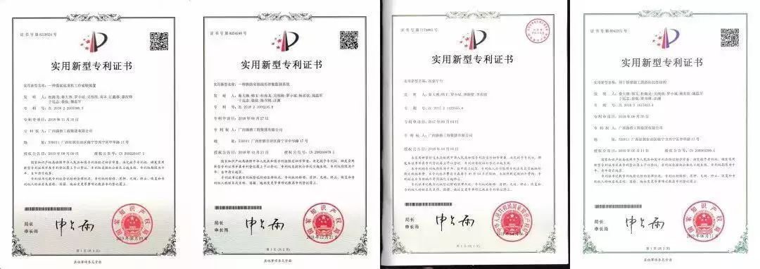 开元游戏大厅app·(中国区)官方网站