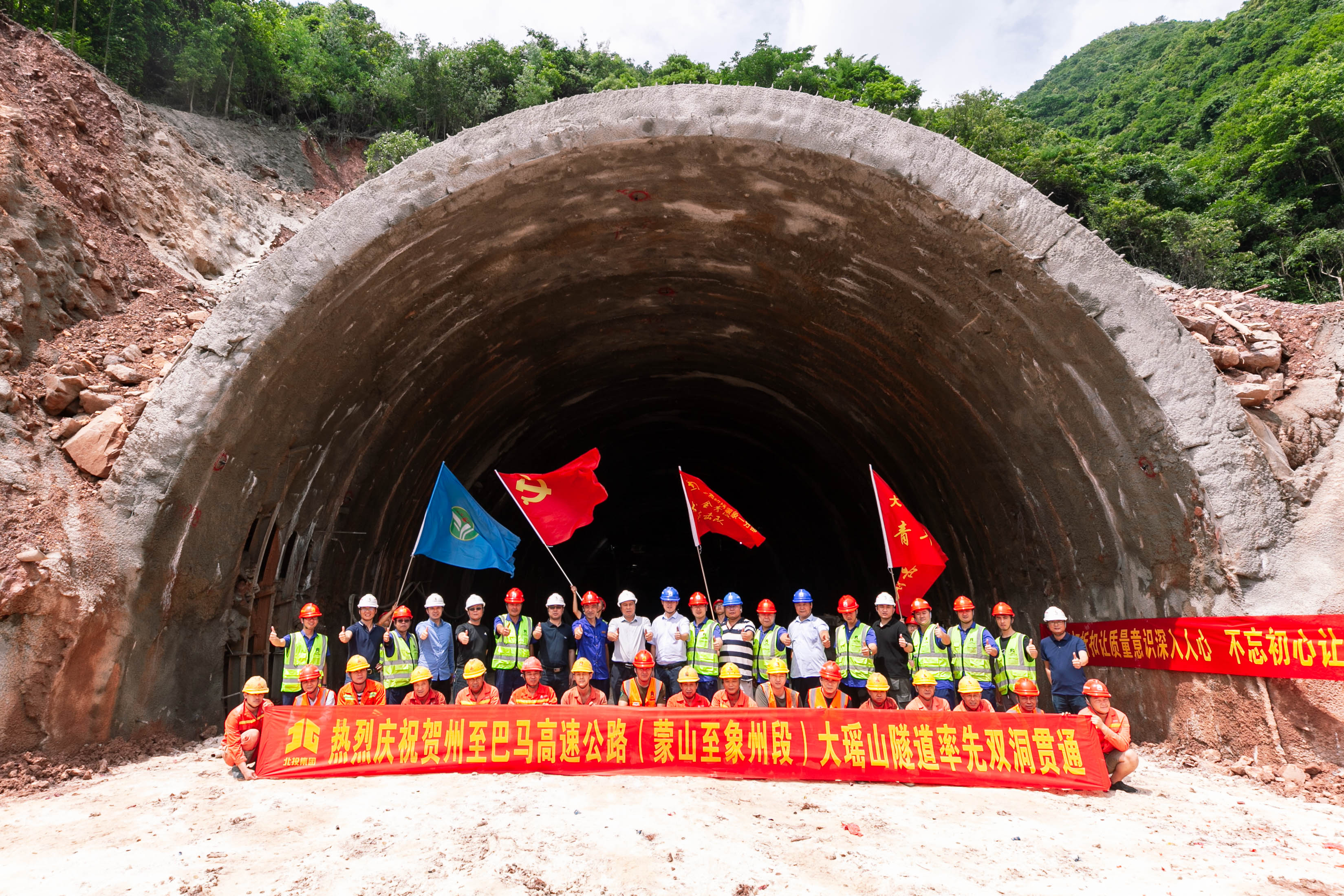 20200612082758578 开元游戏大厅app·(中国区)官方网站