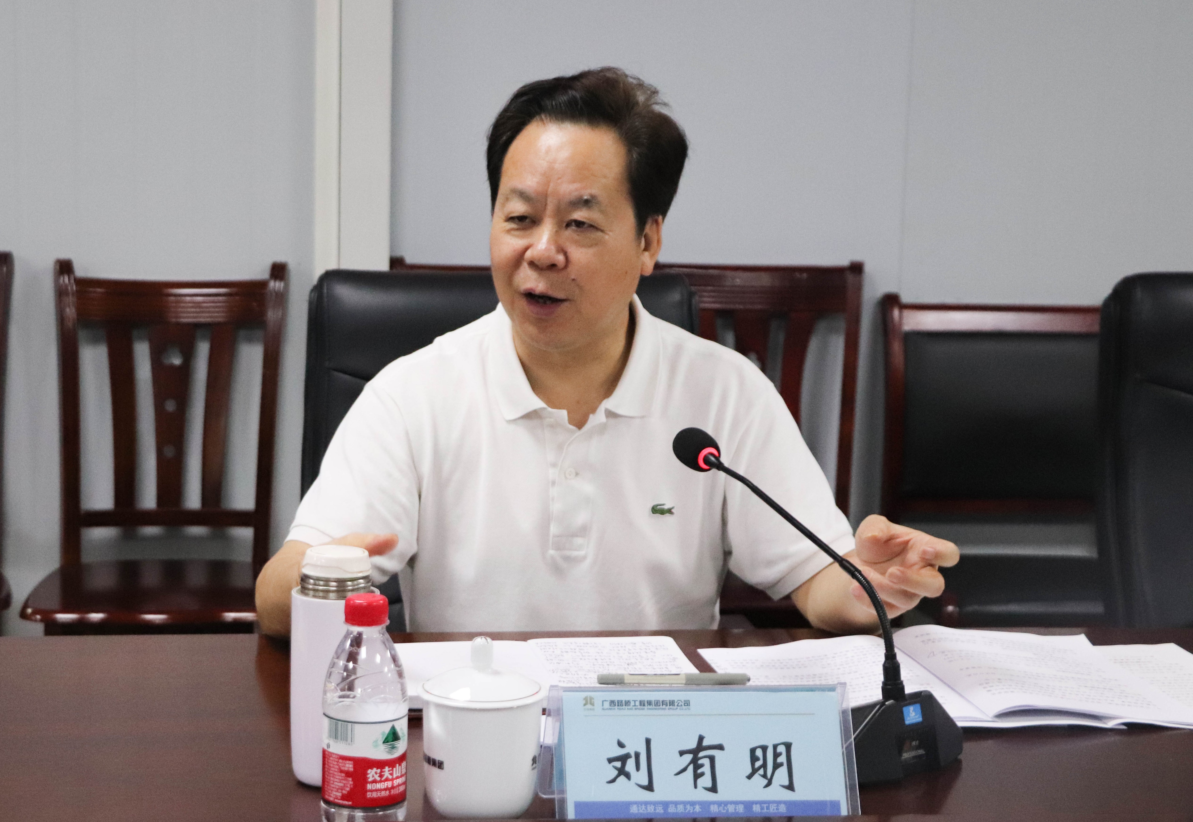 20200630091908872 开元游戏大厅app·(中国区)官方网站