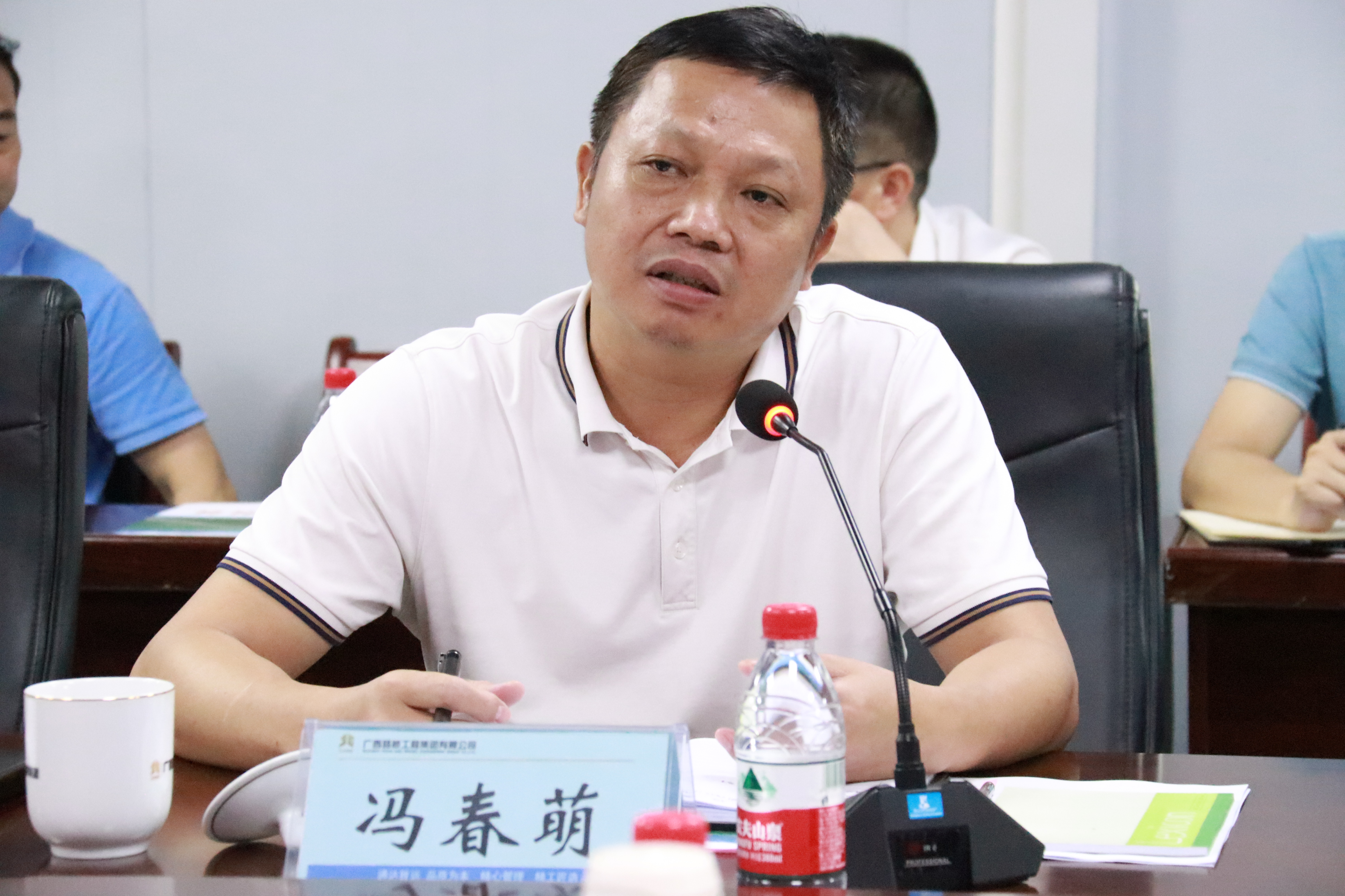 20200630091925180 开元游戏大厅app·(中国区)官方网站