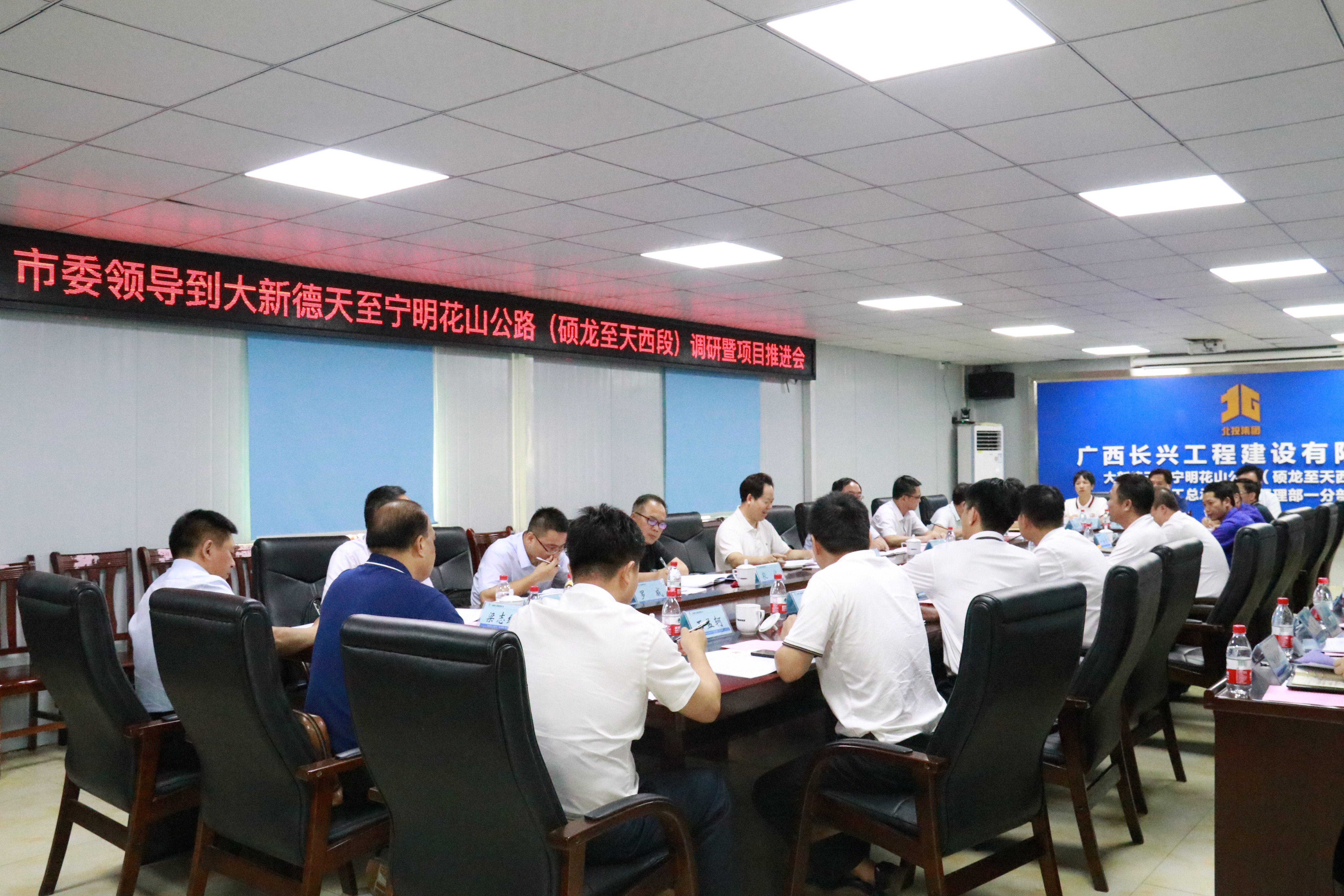 20200630091944398 开元游戏大厅app·(中国区)官方网站