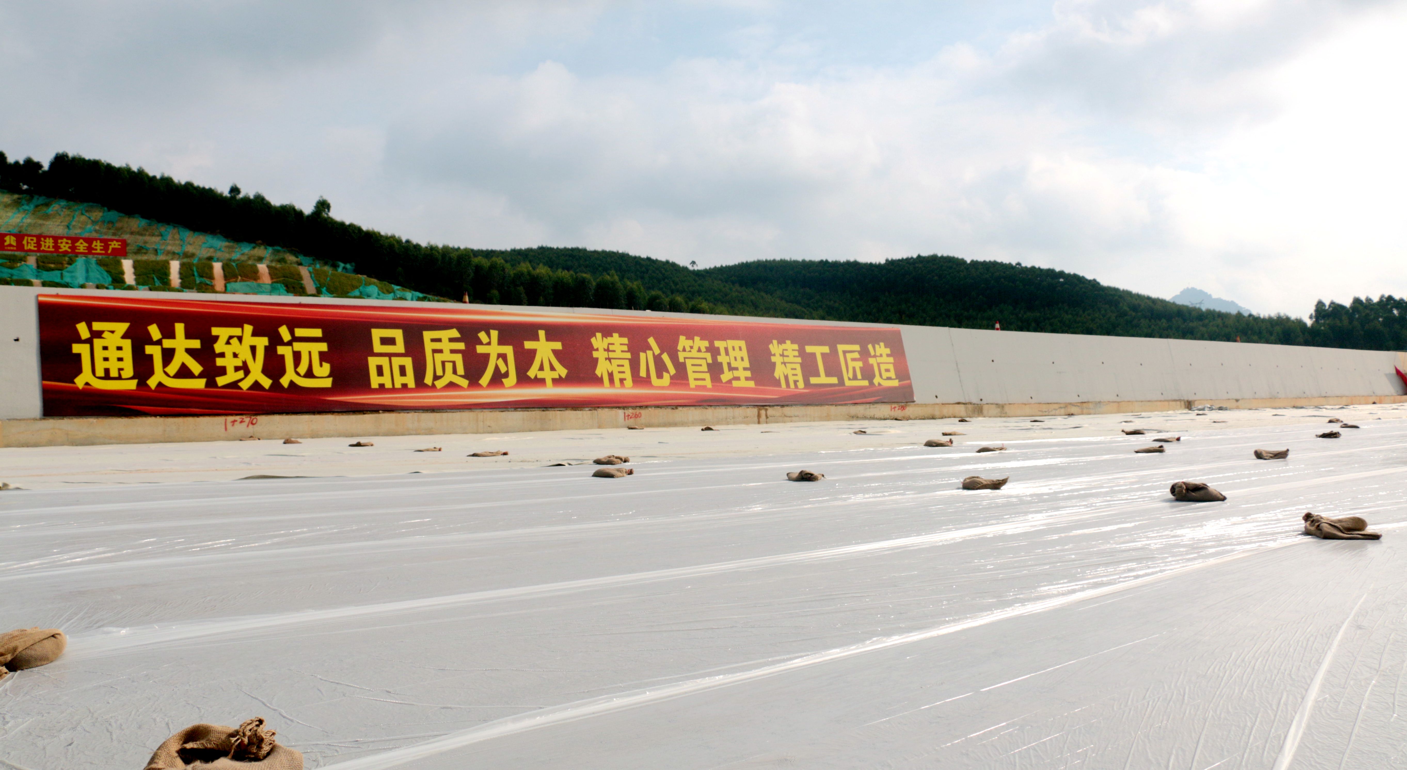 20200713033808912 开元游戏大厅app·(中国区)官方网站