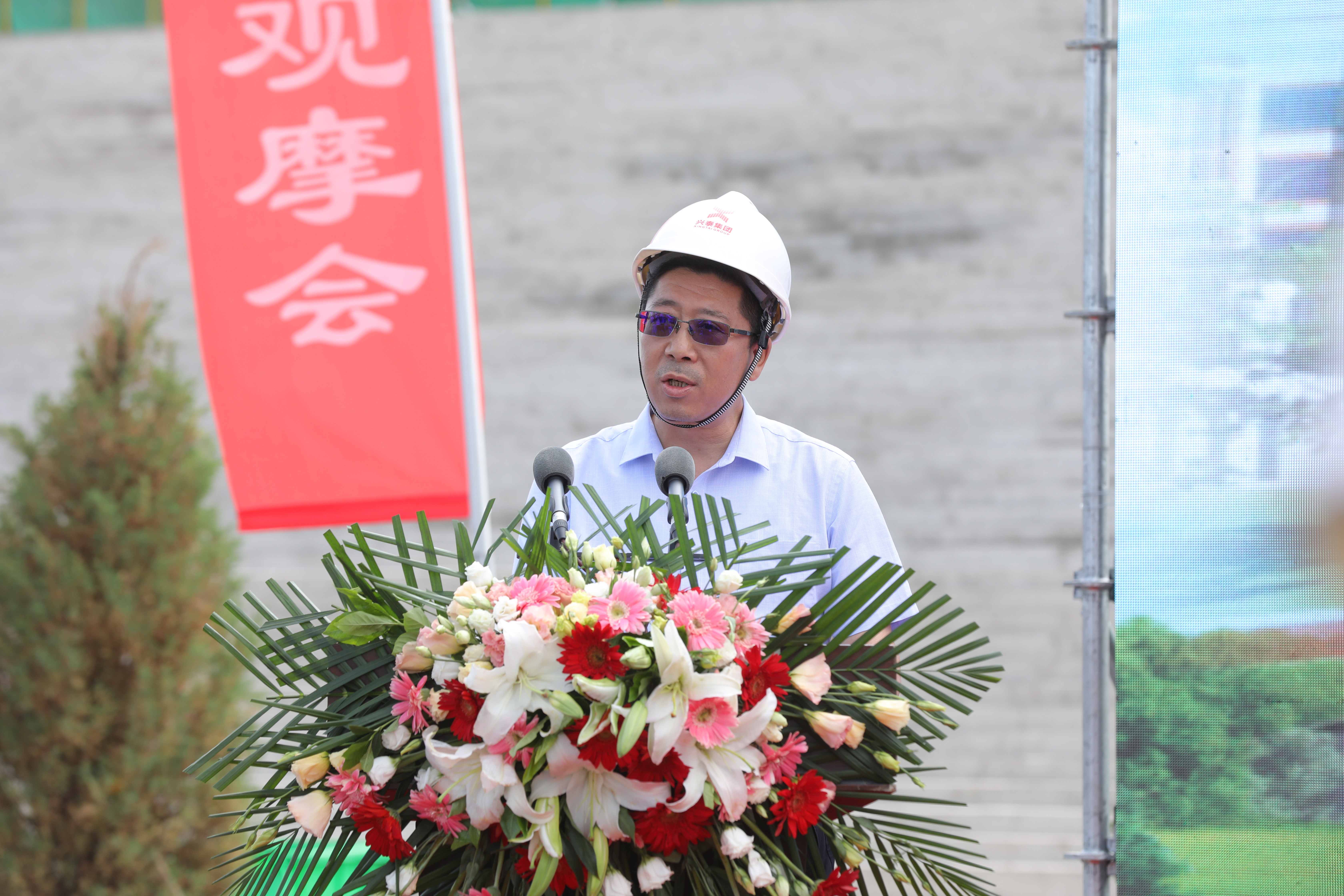 20200713112405637 开元游戏大厅app·(中国区)官方网站