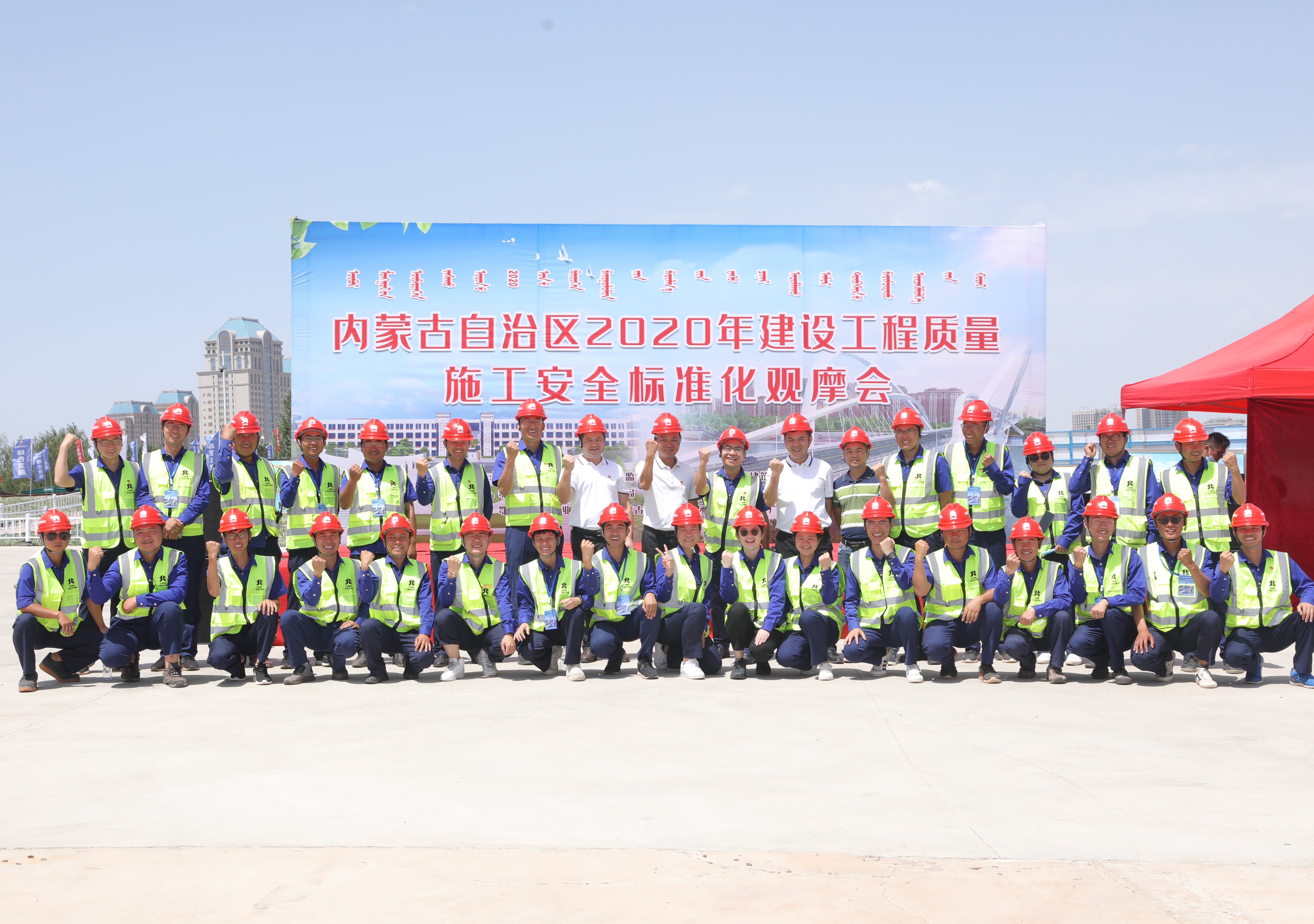 20200713112443238 开元游戏大厅app·(中国区)官方网站