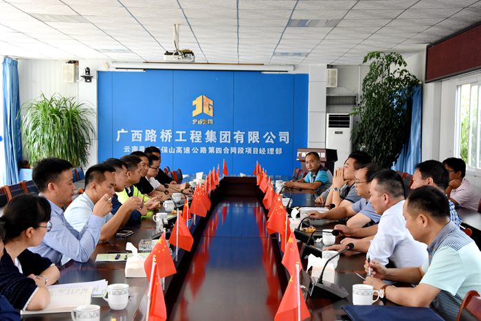 20200716113347197 开元游戏大厅app·(中国区)官方网站