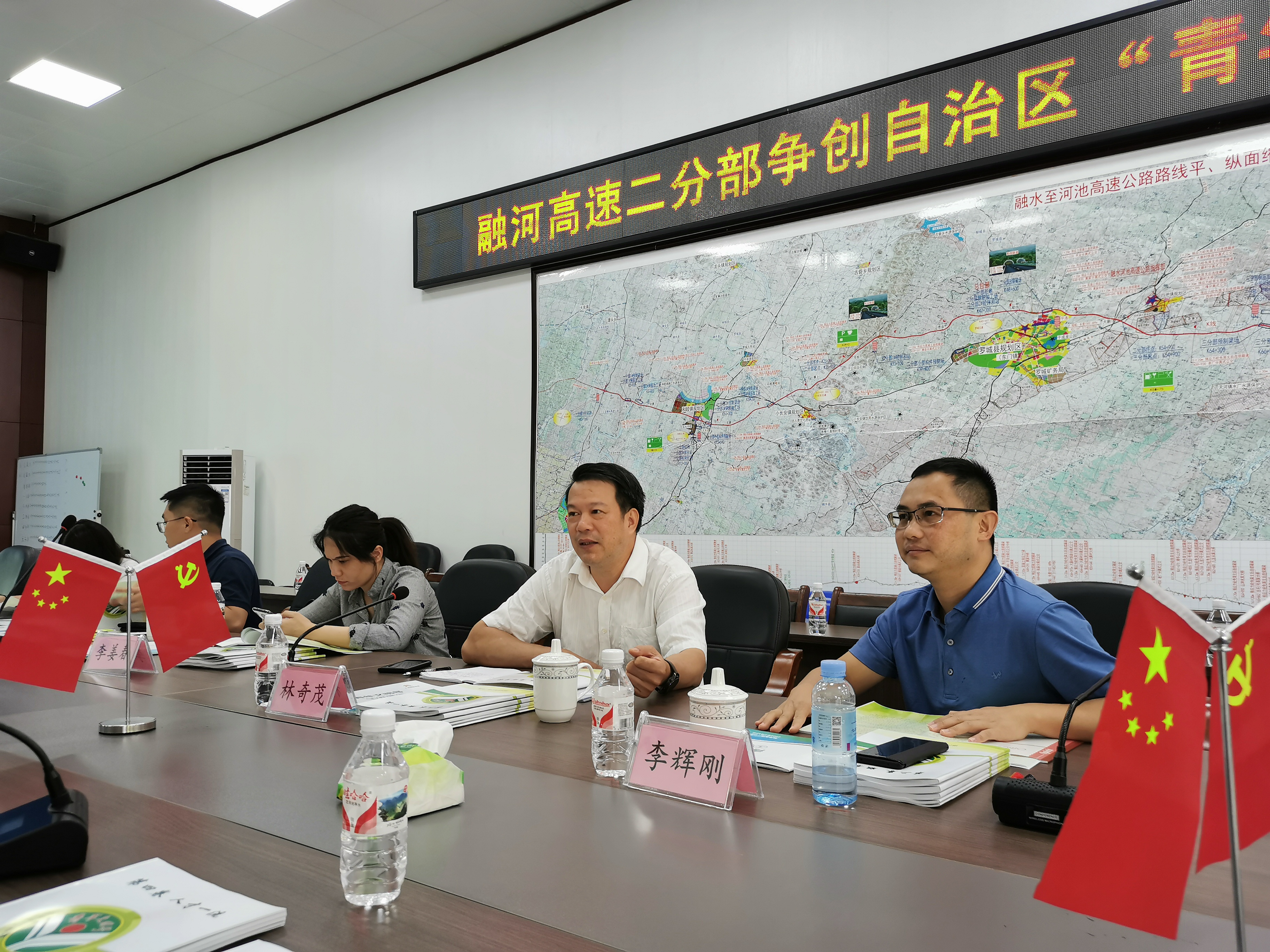 20200717104831852 开元游戏大厅app·(中国区)官方网站