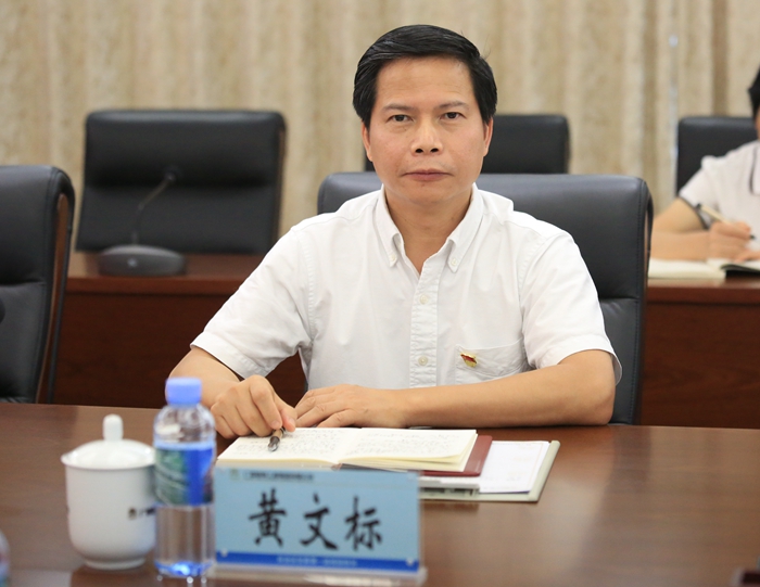 20200724034110670 开元游戏大厅app·(中国区)官方网站