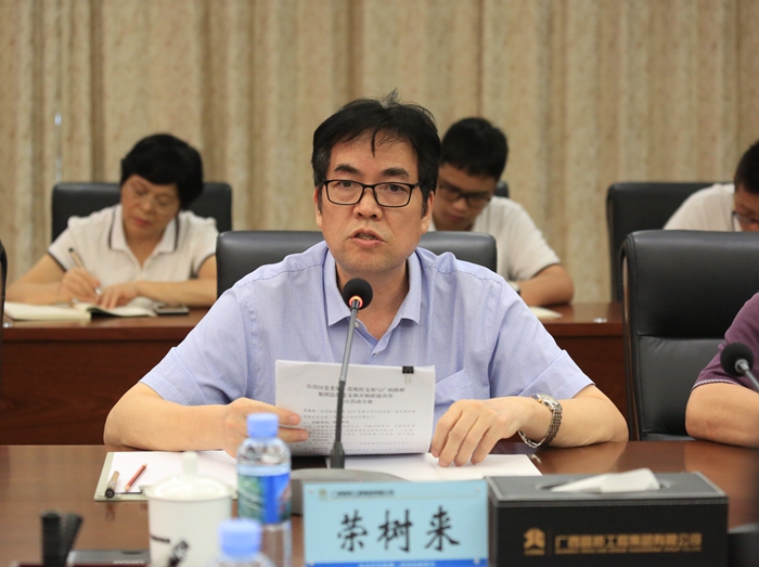 20200724034128947 开元游戏大厅app·(中国区)官方网站