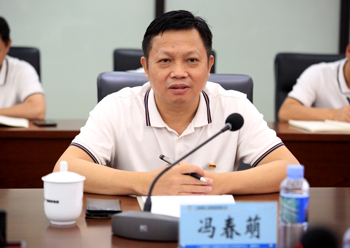 20200724034145788 开元游戏大厅app·(中国区)官方网站