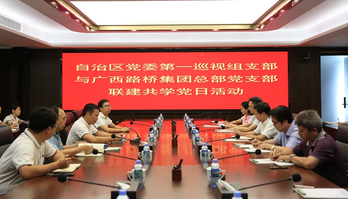 20200724034221392 开元游戏大厅app·(中国区)官方网站