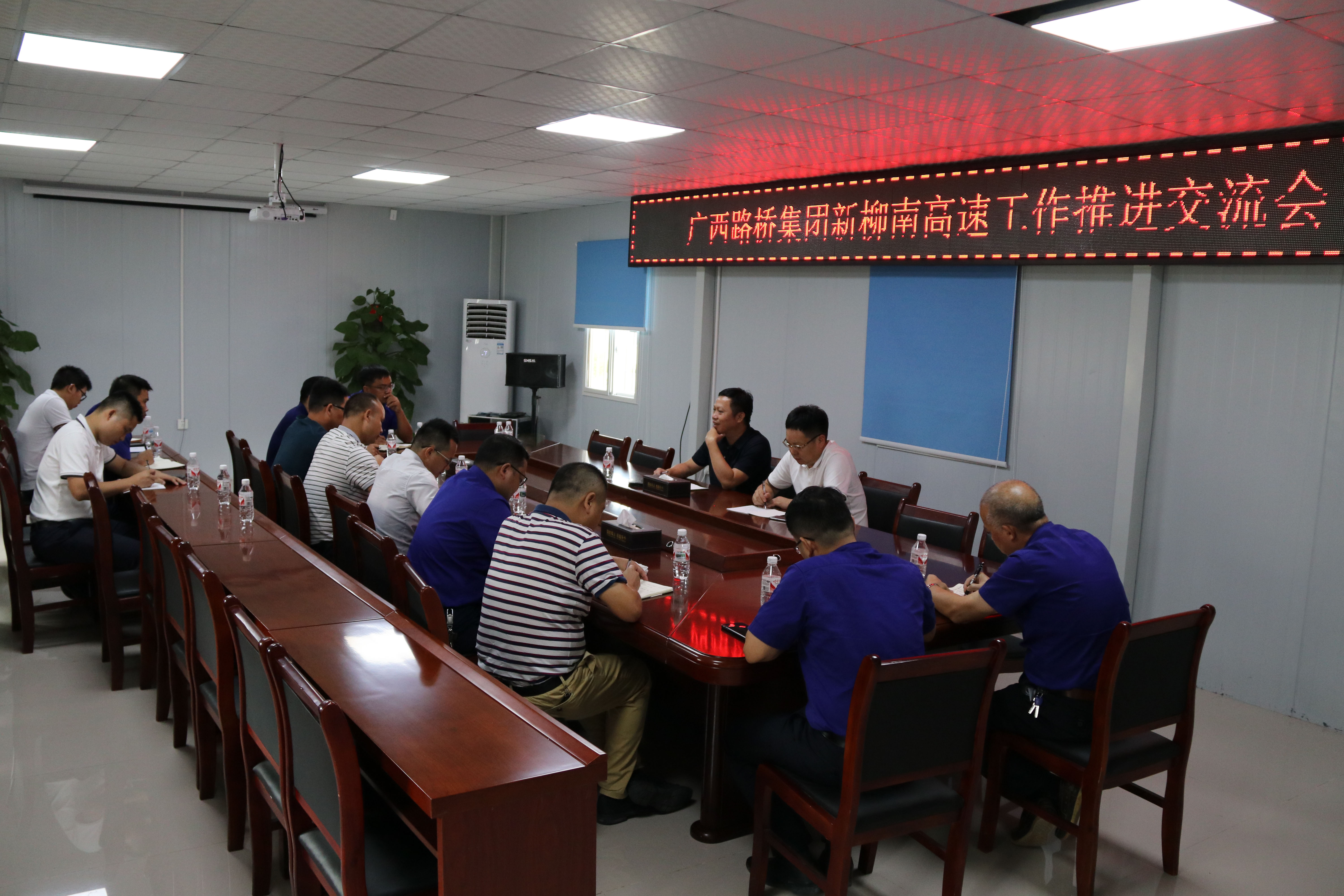 20200730090626530 开元游戏大厅app·(中国区)官方网站