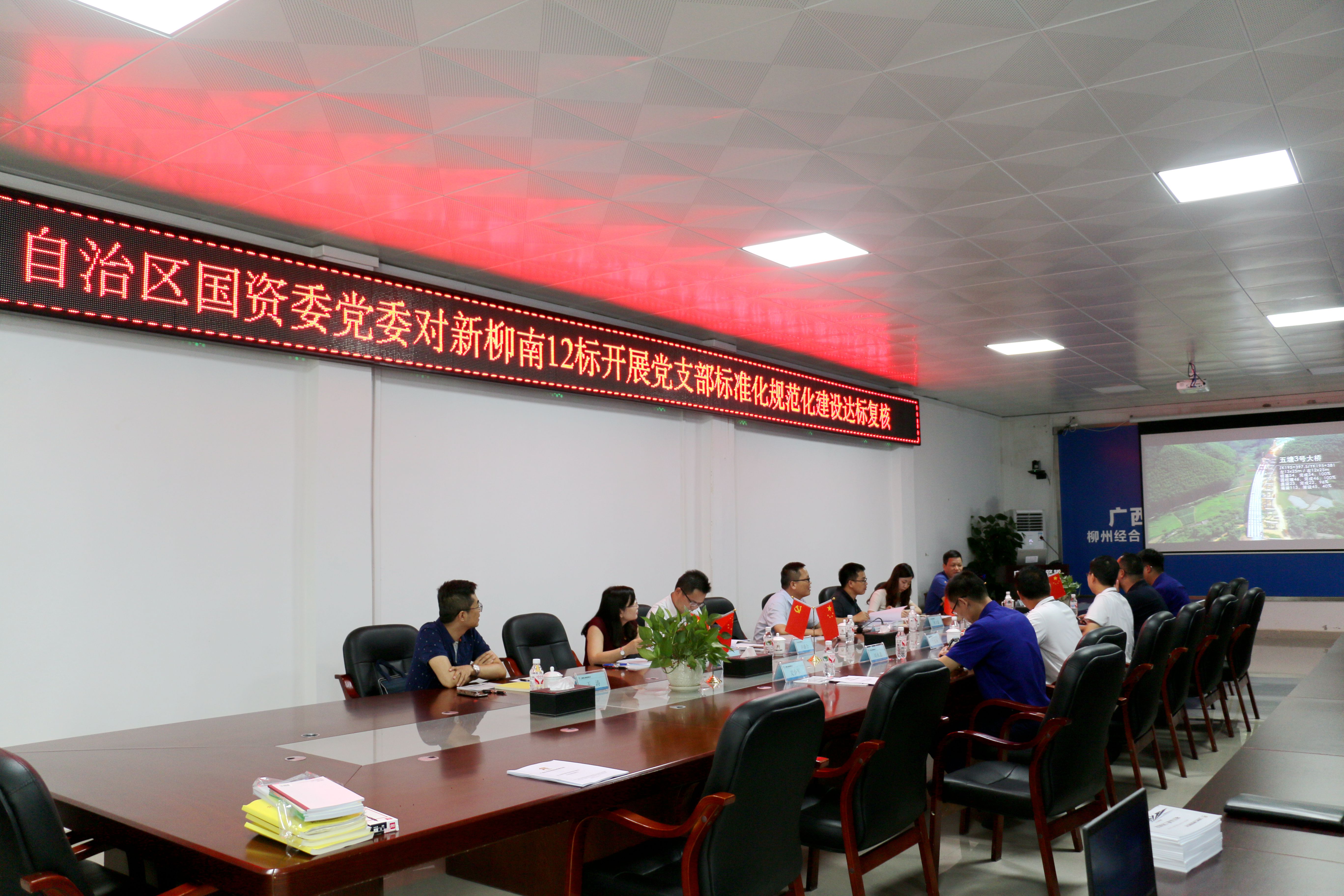 20200731110426516 开元游戏大厅app·(中国区)官方网站