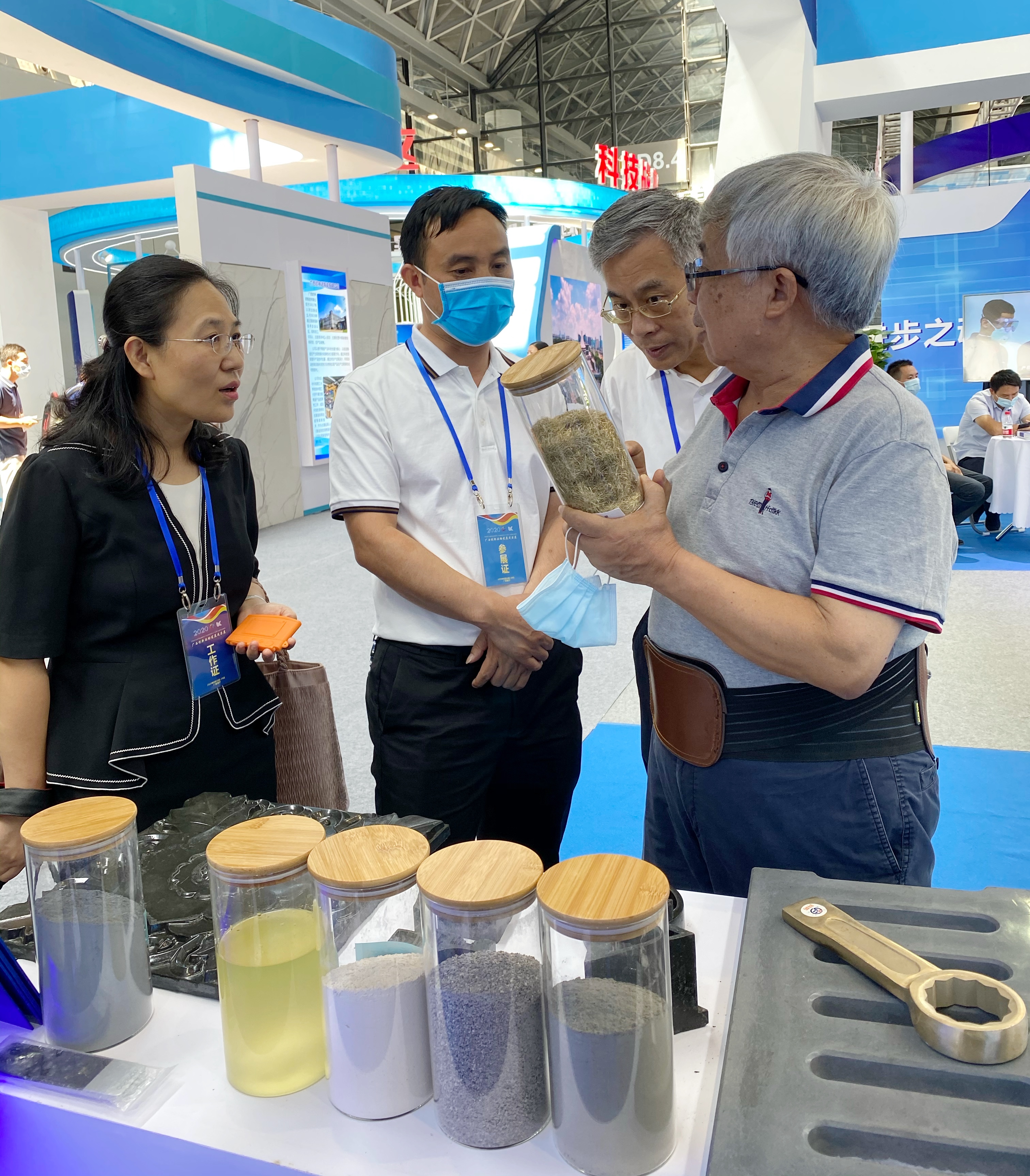 开元游戏大厅app·(中国区)官方网站