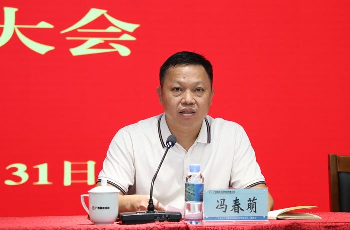 开元游戏大厅app·(中国区)官方网站