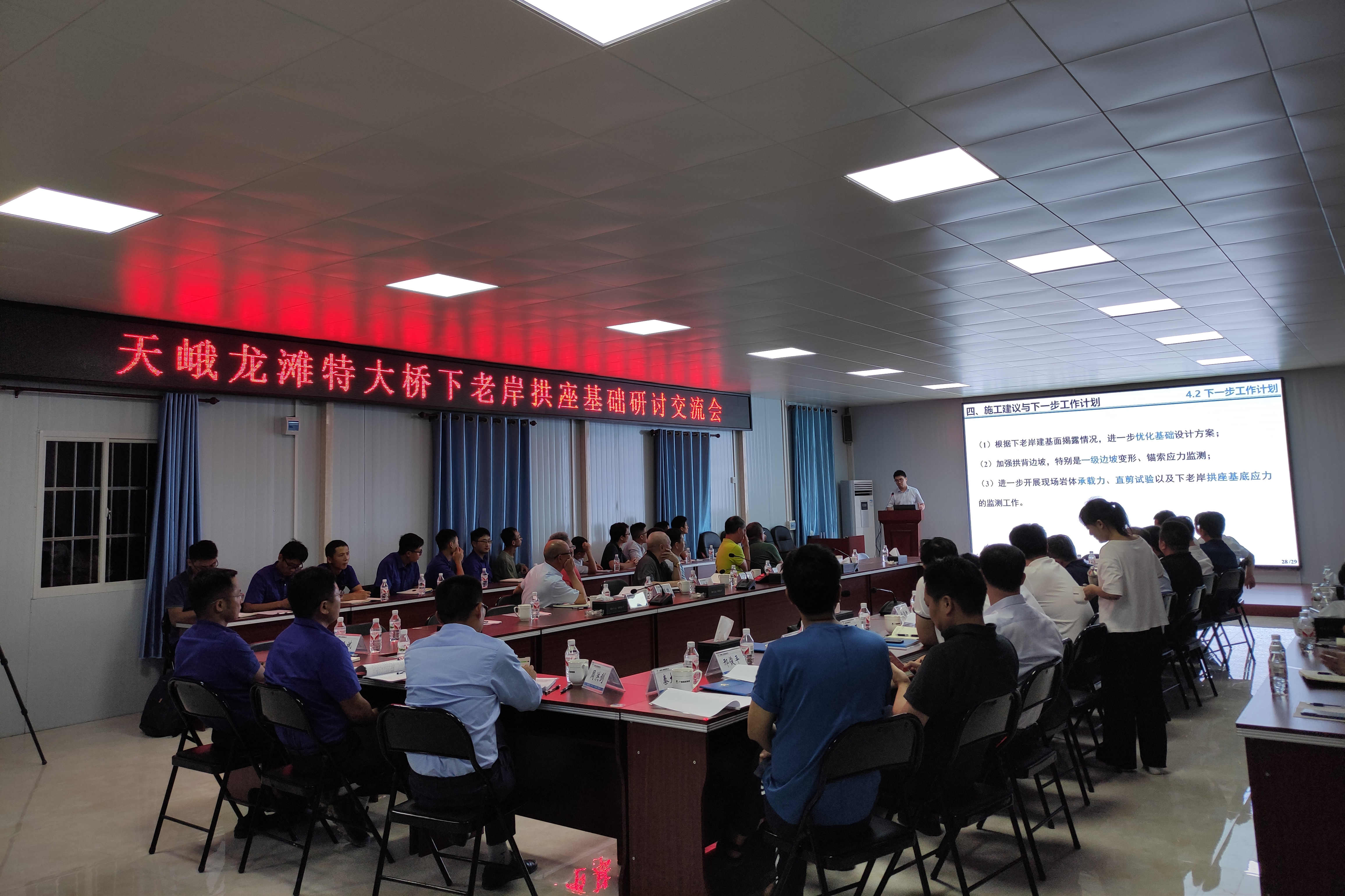 20200904093930165 开元游戏大厅app·(中国区)官方网站