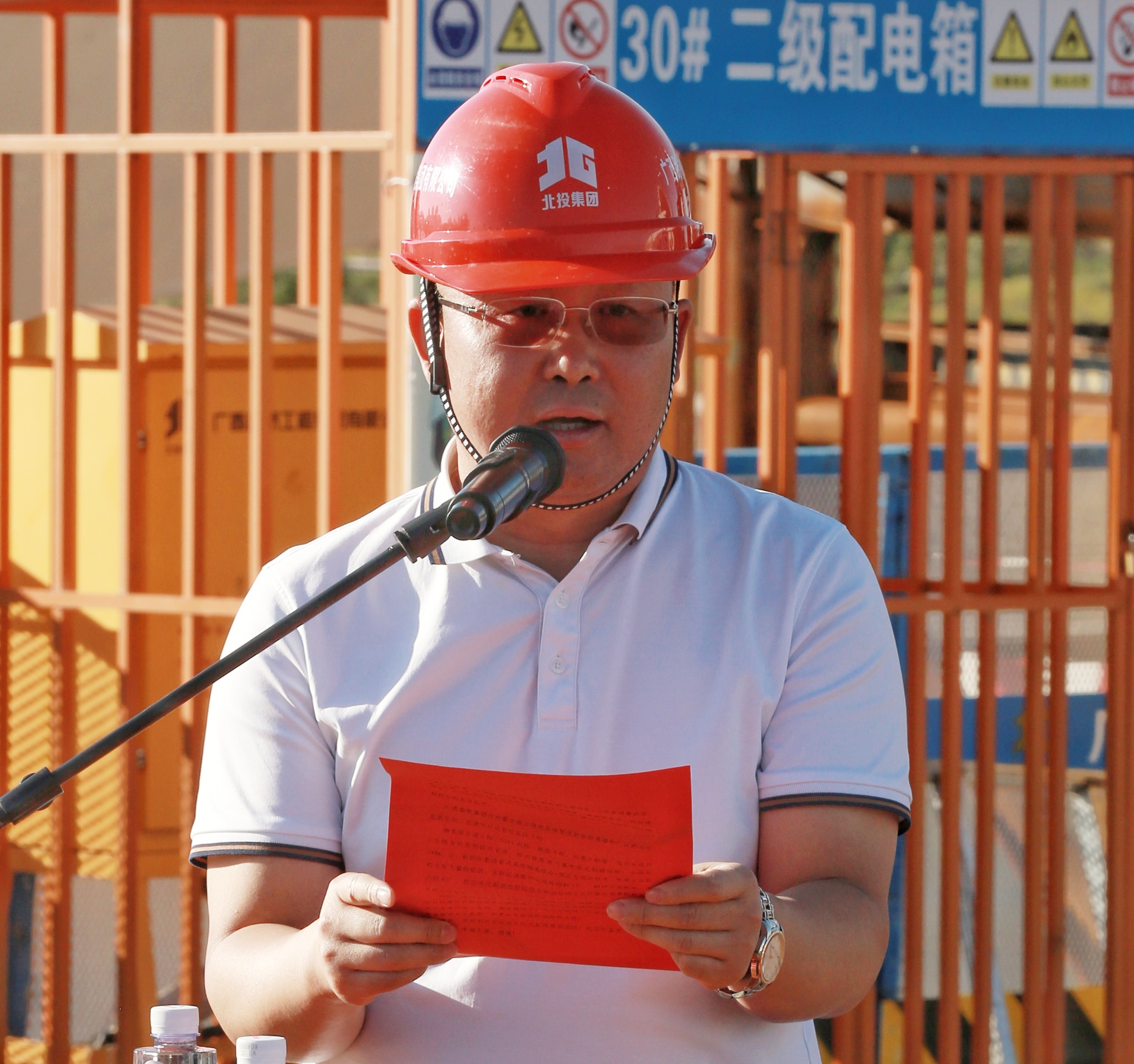 20200911083403237 开元游戏大厅app·(中国区)官方网站