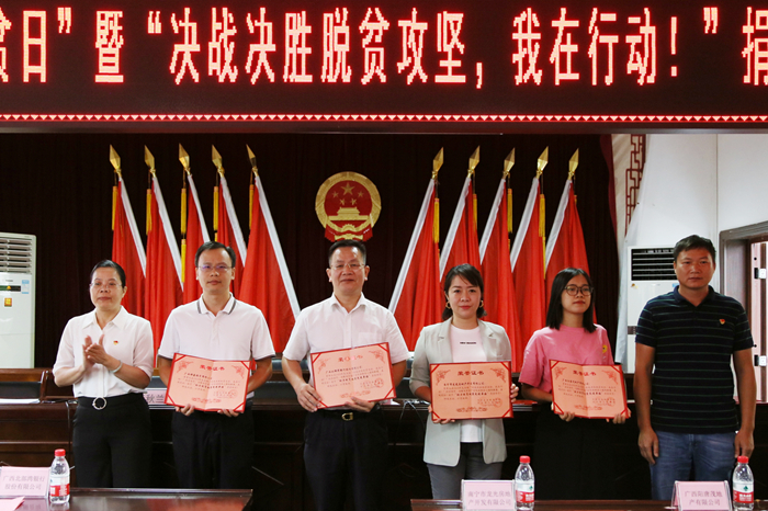 20200923093058810 开元游戏大厅app·(中国区)官方网站