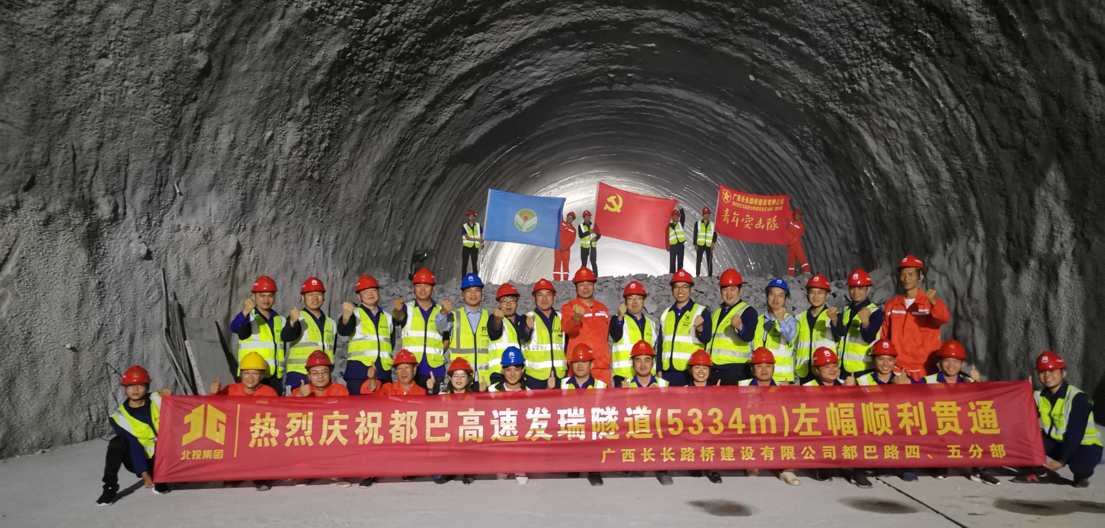 开元游戏大厅app·(中国区)官方网站