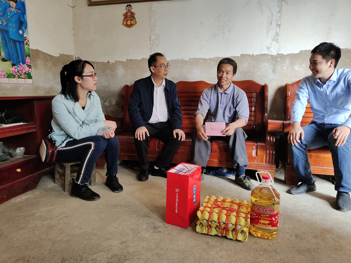 20201022112157299 开元游戏大厅app·(中国区)官方网站