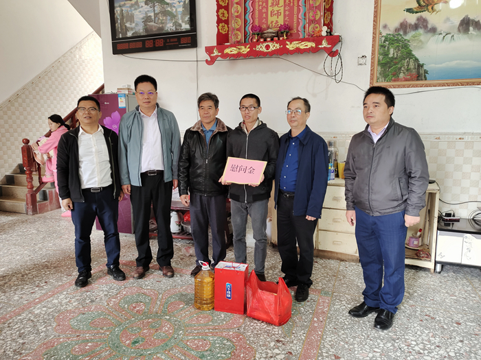 20201022112209494 开元游戏大厅app·(中国区)官方网站