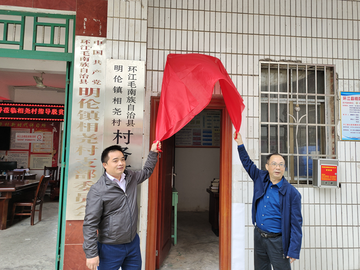 20201022112246880 开元游戏大厅app·(中国区)官方网站