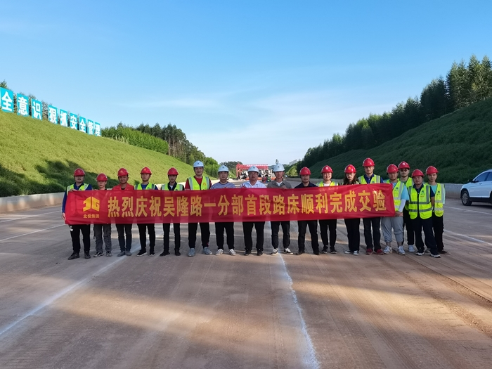开元游戏大厅app·(中国区)官方网站