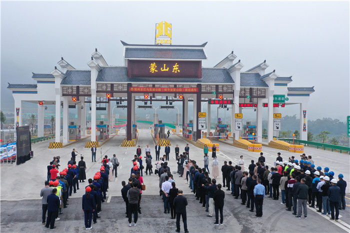 20201030053056855 开元游戏大厅app·(中国区)官方网站