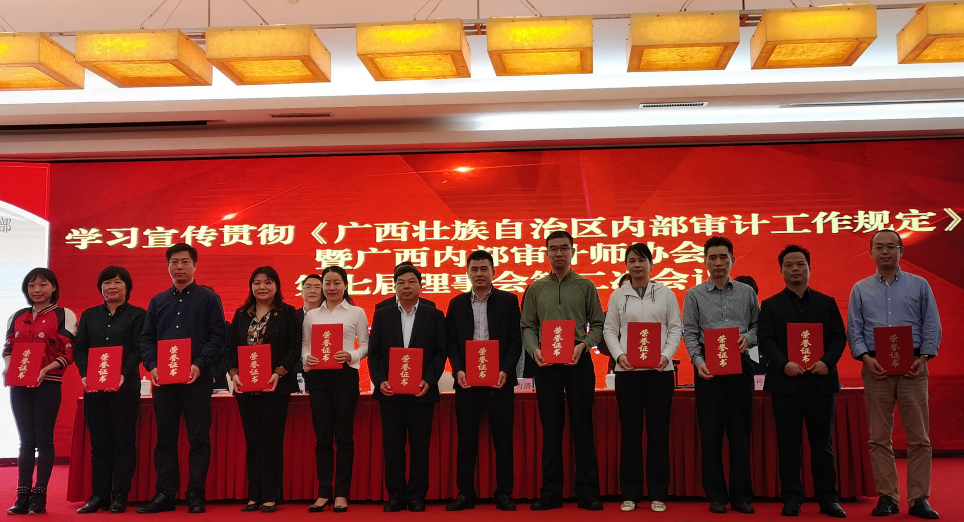 20201106084859771 开元游戏大厅app·(中国区)官方网站