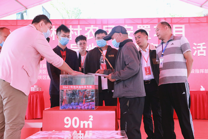 20201109095459540 开元游戏大厅app·(中国区)官方网站